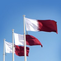 Sale in a new country! Qatar