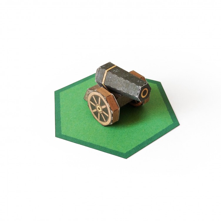 Imperial Cannon