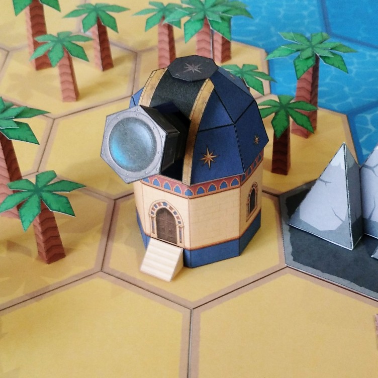 Observatory